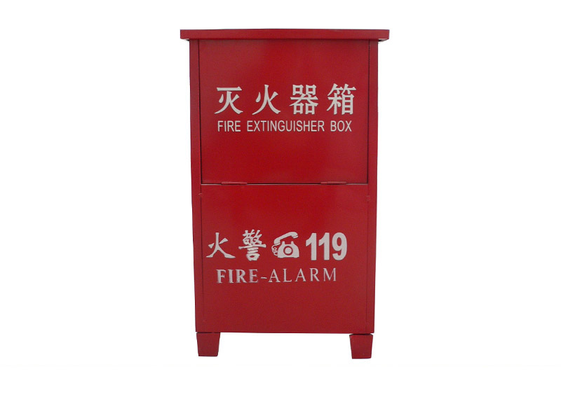 济南消防箱