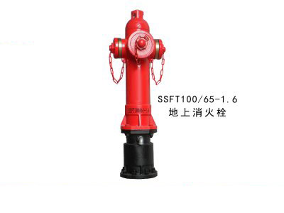 消防栓的放置位置和使用方法
