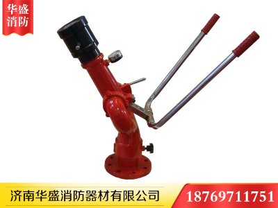 消防炮厂家|消防水炮知识你知道多少？