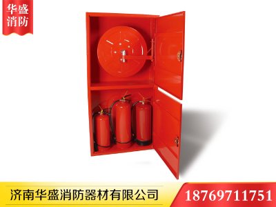 济南消防箱|防火的基本四要素