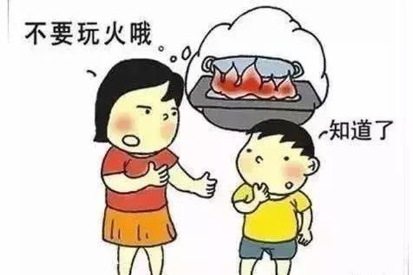 华盛消防炮塔：到了年根，不要玩火，安安稳稳，开开心心的过个年！