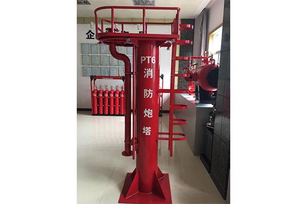 消防炮塔