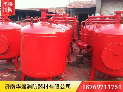 PHYM压力式泡沫混合装置-001