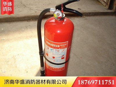干粉灭火器