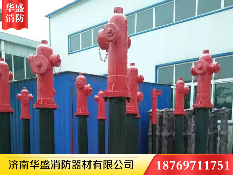 济南消火栓