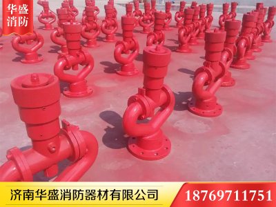 PS30-PS50系列消防水炮喷漆图样-003