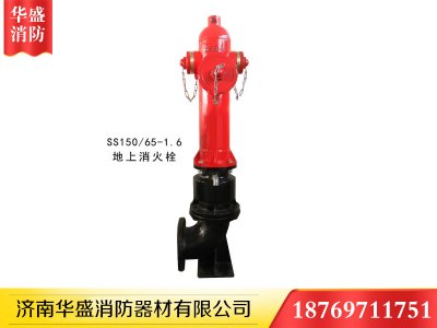 夏季有四大消防隐患，你知道怎么防范吗