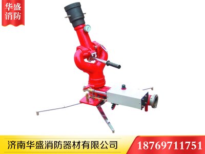 智能消防炮有何特点，为何越来越受欢迎？