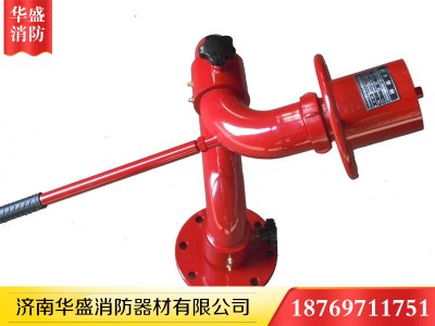 消防炮灭火系统组成方法？