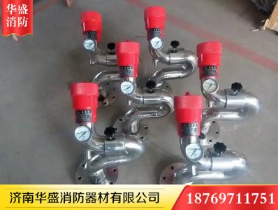 消防炮这样安装安全